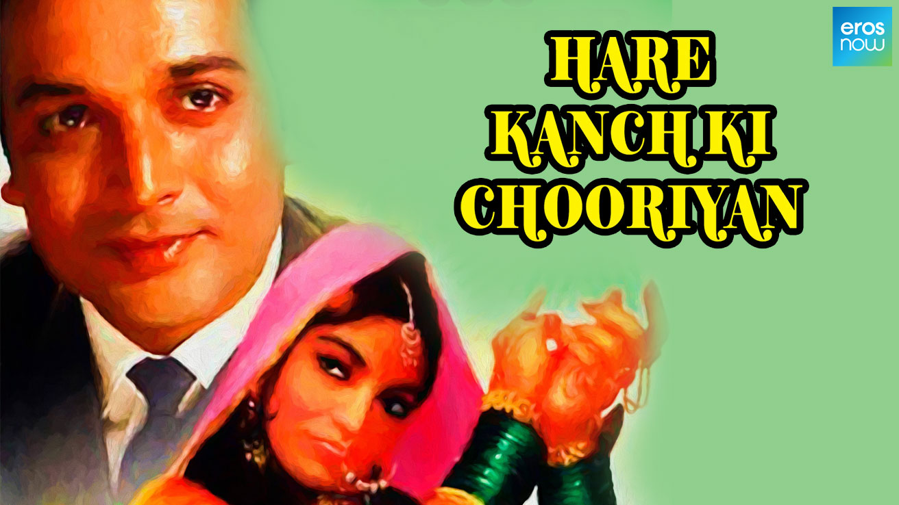 Hare Kanch Ki Chooriyan Drama
